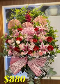 Mixed Flower Arrangement - A Standard CODE 21784